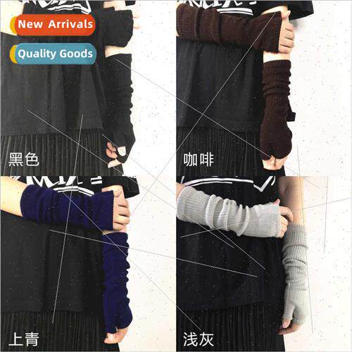 Knted arm sleeve autumn winter false sleeve warm Japanese da