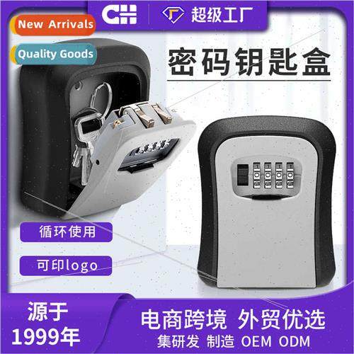 Outdoor anti-theft code key box B&B home use wall mounted st