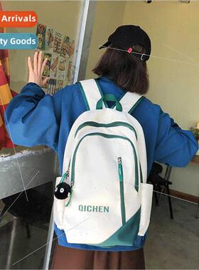 schoolbag middle school students simple large-capacy backpac