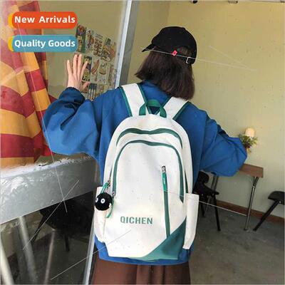 schoolbag middle school students simple large-capacy backpac