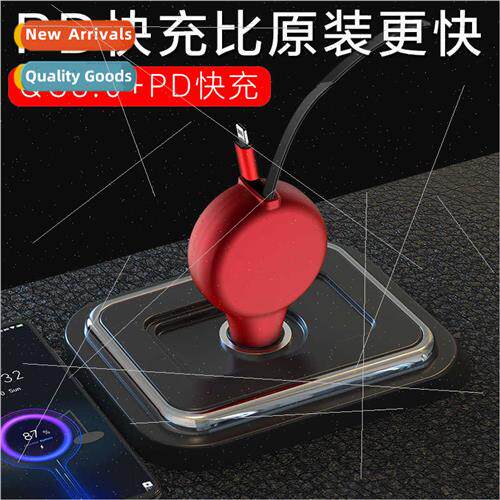 适用Applecell phone PD car charger telescopic dual-wire QC3.