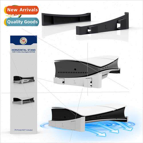 PS5Slim Optical Digal Console Horizontal Storage Stand PS5Sl