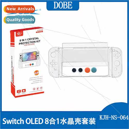 Swch OLED 8-in-1 Crystal Case Set Host Crystal Case + Grip P