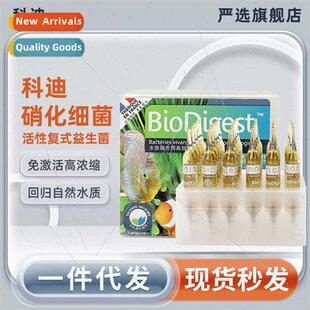 Cody nrifying bacteria aquarium stabilizer water purifier wa