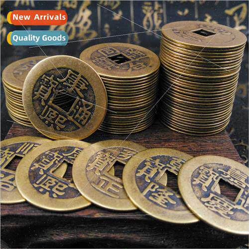 Pure copper five emperors 10 emperors copper coins pure copp