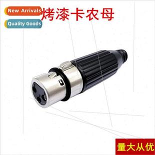 shell card core paint nickel copper black head Baking dragon