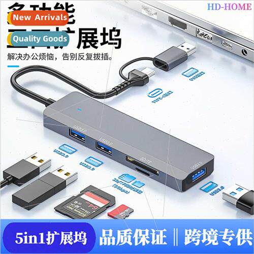 Multi-function usb/typec extender USB3.0 hub HUB splter SD m