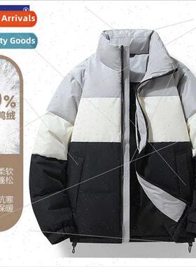 light down jacket men jacket fall winter thickened warm wint