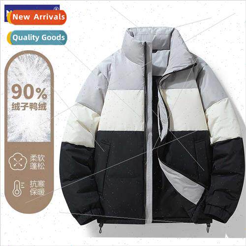 light down jacket men jacket fall winter thickened warm wint