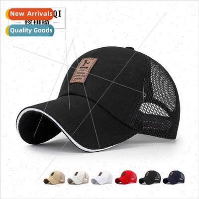 Summer casual breathable sunshade net cap men medium  simple