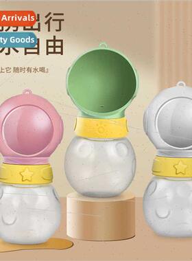 Pet Walking Cup Outdoor Walking Dog Mug Outdoor Travel Porta