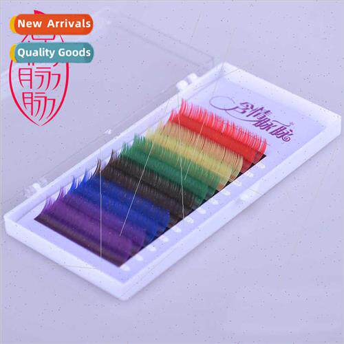 Color extensions 12 rows full color mixed extensions dense r