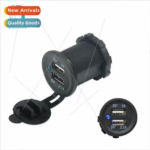 Car modification car charger dual usb3.1A charger motorcycle