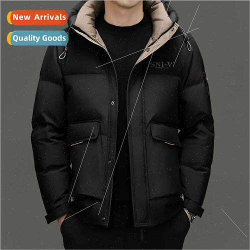 Thickened down warm down jacket male short 2023 winter new b