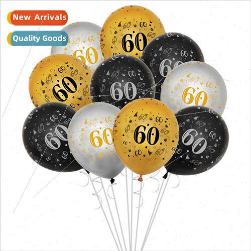 Sell 12 inch 60th birthday happy latex balloon birthday scen