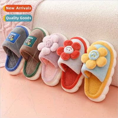 al winter flowers cotton slippers female thick bottom cute p