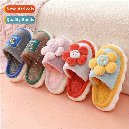 al winter flowers cotton slippers female thick bottom cute p
