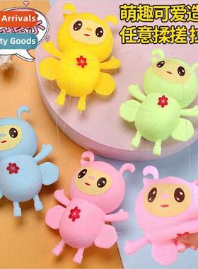 Venting bee pinch fun creative decompression slow rebound fl