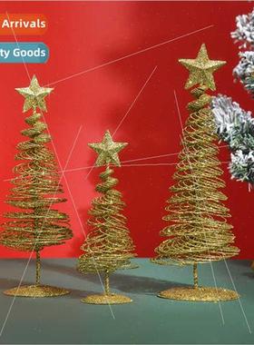 2023 Christmas Mini Gold Iron Small Tree Christmas Queue Par