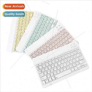 tablet ipad8 Spanish 适用9.7 Arabic universal Thai Kore inch