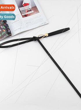 New thin belt buckle head simple versatile jeans dress long