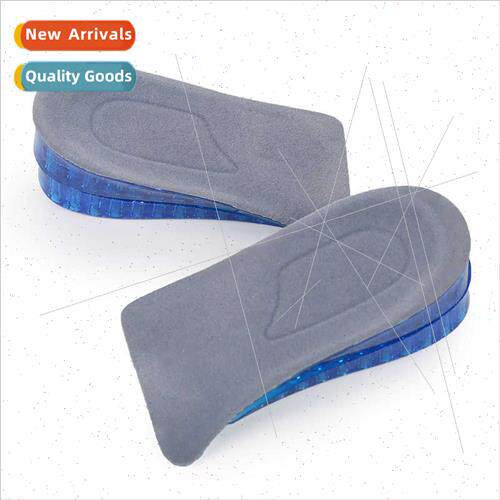 Excellent double-layer half-padded insole men women  soft tw