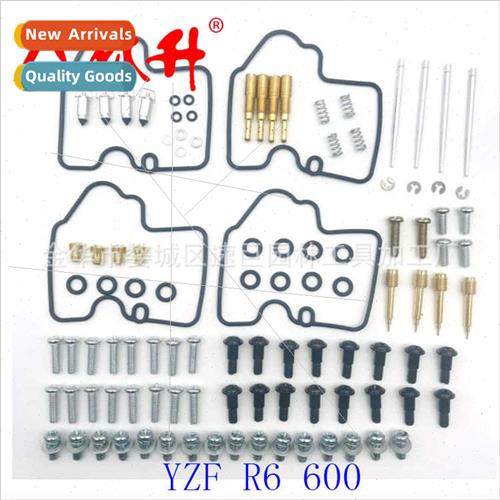 Carburetor Repair Kit 适用Honda Ya