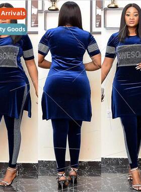 African mom fashion su gold velvet stch fabric hot dril