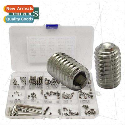 340pcs boxed stainless steel 304 DIN916 hexagon socket reces