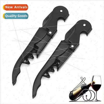 Seahorse knife corkscrew wine corkscrew multifunctional cork
