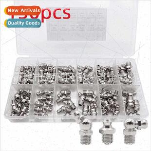 130pcs box nickel plated grease ftings grease car nickel pla