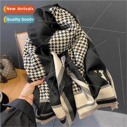 Classic Korean  letters fashion thousands birds check imatio