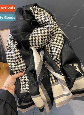 Classic Korean  letters fashion thousands birds check imatio