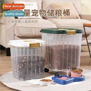 food dog storage cat barrel Household