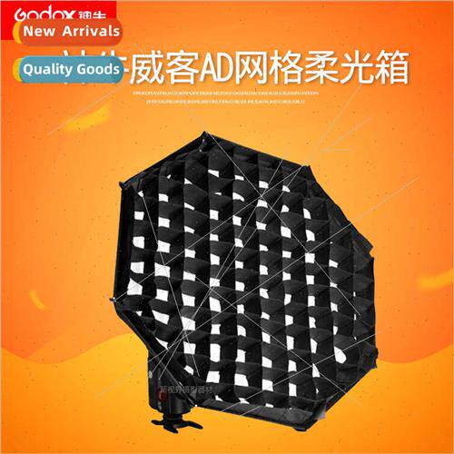 AD-S7 Octagonal Grid Softbox AD200 AD360II II Outdoor ghting