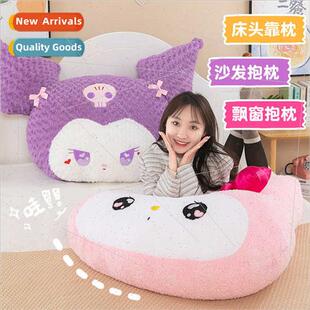 new purple kurumi pillow matss plush toys cushion girls bed