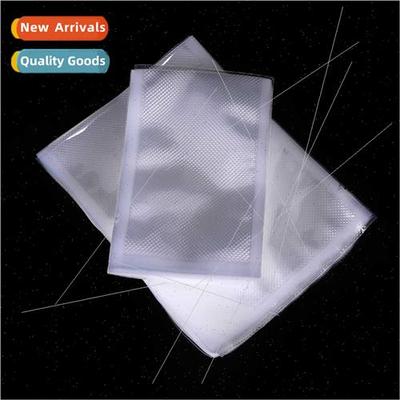 Gum cake solid cream food vacuum textured mesh freshness bag