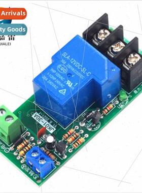 0~60 minutes trigger delay opto-coupler isolated 12V12V mult
