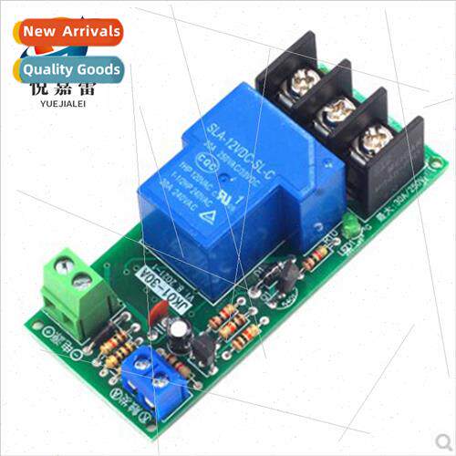 0~60 minutes trigger delay opto-coupler isolated 12V12V mult