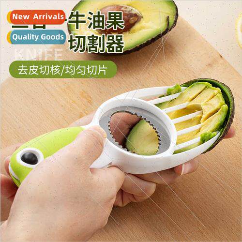 Avocado Knife 3 in 1 Avocado Pcher Chopper Tool Avocado Cutt