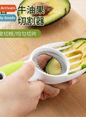 Avocado Knife 3 in 1 Avocado Pcher Chopper Tool Avocado Cutt