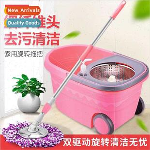 increase size double wheels drive rotating bucket mop