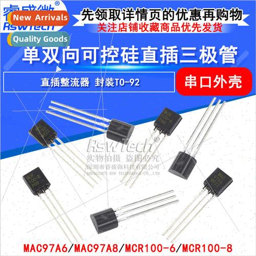 MAC97A6 MAC97A8 MCR100-6 MRC100-8 ngle Bi-directional Thyris-封面