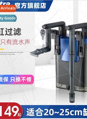 Germany Ancai EX350c small fish tank filter wall-mounted tur