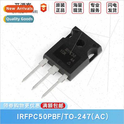 IRFPC50PBF TO-247 N-Channel 600V/11A Inline MOSFETs