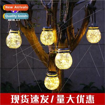 New led solar crackle light Patio garden glass bottle round