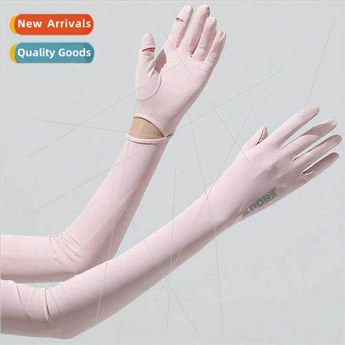 Sunscreen sleeves wh fingers lengthened thin -slip breathabl