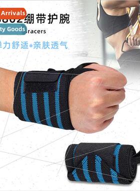 Wrist guards 适用badminton weightlifting dumbbells basketbal