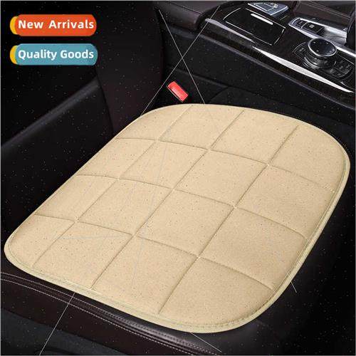 Car cushion set three plush backless three sets -tied -slip
