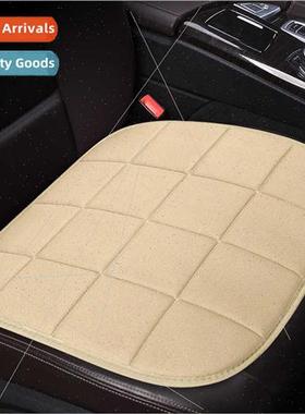 Car cushion set three plush backless three sets -tied -slip